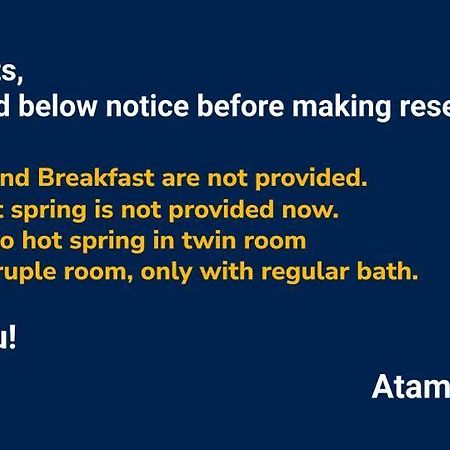Atami Hotel Taipei Eksteriør bilde